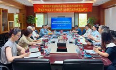 創(chuàng)新驅(qū)動(dòng)，雙向賦能 | 復(fù)健新藥基金與美迪西達(dá)成戰(zhàn)略合作，共同推動(dòng)創(chuàng)新藥研發(fā)及臨床申報(bào)